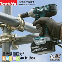 架子盆架沖涼房放牆角廁所浴室化妝室置物架簡易加厚落地三角架置 歷史價格詳細信息