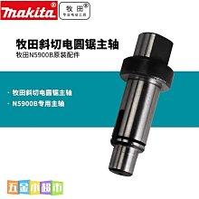 9寸木工無塵鋸電動小型臺鋸倒裝切割鋸石膏板無塵切割機裁板電鋸【快速出貨】 歷史價格詳細信息