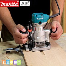 多功能木工雕刻機倒裝板電木銑倒角修邊機倒裝板電木銑檯面鋁合金面板倒裝板 歷史價格詳細信息