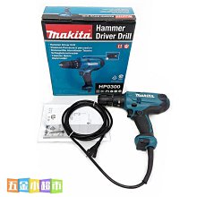 牧田沖擊起子機DTD172無刷電動螺絲刀 多功能電改錐 鋰電池螺絲批[牧田專業電動工具] 歷史價格詳細信息