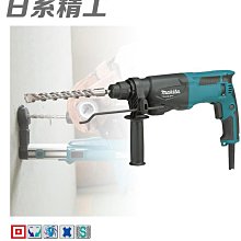 牧田鉆DF330DWE手電鉆電動螺絲刀10.8V多功能HP330鋰電手槍鉆 歷史價格詳細信息
