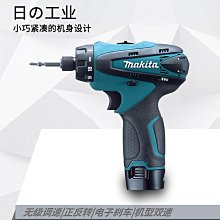 牧田Makita鋰電LM001CZ鋰電36V自走式割草機(空機無電池/充電器)草坪修剪/高品質(牧田台南旗艦展示門市) 歷史價格詳細信息