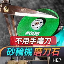 現貨金剛石打磨頭 拋光磨針玉石雕刻合金風磨頭3mm套裝磨針30支火石仔 歷史價格詳細信息