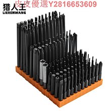 電動螺絲刀 25 合 1 迷你電動精密螺絲刀套裝 帶 20 位可充電便攜式磁性維修工具套件 帶 LED 燈 適用於手機手 歷史價格詳細信息