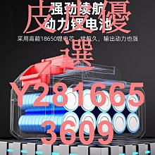 德國奧格瑪電動晾衣架遙控升降智能陽臺自動晾衣機家用伸縮曬衣杆 歷史價格詳細信息