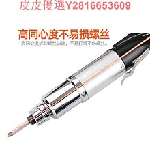 800型小型黑胡椒振動篩振動篩分機,多層木耳篩選機 歷史價格詳細信息