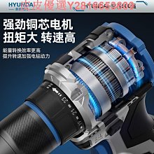 手電鉆式電動螺絲刀鋰無刷家用小型沖擊鉆大功率工具 歷史價格詳細信息