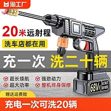 2023新款家用商用全自動對焦投影儀 酒店民宿KTV智能投影機 歷史價格詳細信息