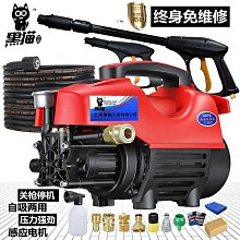 []全自動高解析在線式噴碼機噴印生產日期二維碼條形碼等 歷史價格詳細信息