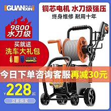 大功率恆壓水泵1.5KW德國wilo威樂MHI804分體式變頻泵不鏽鋼水泵 歷史價格詳細信息