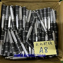 (含稅價)好工具(底價1300不含稅)牧田 魔切機 刀片 B-65078 TMA074 AVZ70RT4 STARLOCK 塑膠,石材用 歷史價格詳細信息