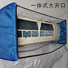 冷氣空調用出風口.回風板、集風箱、保溫管(軟管) 等週邊產品 歷史價格詳細信息