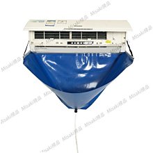 空調清洗劑家用掛機內機全套清潔工具除殺菌消毒深度清潔三效合壹  滿300發貨 歷史價格詳細信息