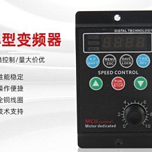 易速電動修枝剪刀果樹電剪刀自動鋰電樹枝剪子修樹枝剪高枝園藝剪【沐雨家居】 歷史價格詳細信息