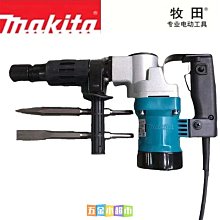 開槽機大功率工業 木工除塵器牆機打磨機吸風機吹吸兩用 歷史價格詳細信息