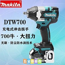 18伏30瓦可攜式手提式太陽能摺疊板太陽能摺疊包 歷史價格詳細信息