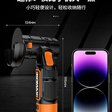 切割角磨機多功能鏈條鋸片木工鏈盤磨光機茶台雕刻刀4寸開槽打磨~沁沁百貨 歷史價格詳細信息