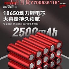 德力西鋰電液壓鉗充電液壓接鉗電動壓線鉗電線端子銅鼻子壓電纜鉗 歷史價格詳細信息