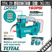 【TOTAL】20V 鋰電壓接機UTCTLI2002 全配款(電動壓接機 充電液壓壓接機) 歷史價格詳細信息