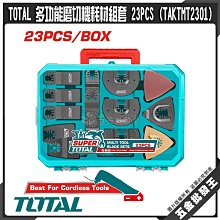 【TOTAL】多功能氣動釘槍 F30木工釘槍  TAT83301(木工氣釘槍) 歷史價格詳細信息