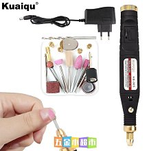 進口牧田電動指甲刀全自動手腳兩用磨甲器家用指甲剪刀兒 歷史價格詳細信息