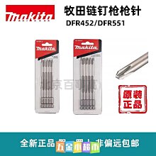 加長電動綠籬機 高枝綠籬機 園林苗木剪枝機 弧形修剪機 修剪機 修枝機 修枝剪 歷史價格詳細信息