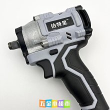 扭力扳手 開口固定扭力 UST636A全組6支盒 17.22.24.26.27.29mm 新冷媒施工必備 利益購 批售 歷史價格詳細信息