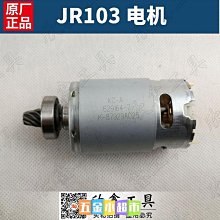 MAKITA 牧田 12V鋰電震動電鑽+衝擊起子機雙主機超值套裝組 CLX228SX1 歷史價格詳細信息