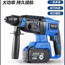 進口牧田無線手持車載無刷超大吸力車用強小型吹吸一體 歷史價格詳細信息