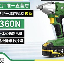 進口牧田無線手持車載無刷超大吸力車用強小型吹吸一體 歷史價格詳細信息