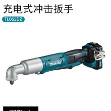 牧田角向電鉆DA333D充電直角鉆DA332彎頭90度手電鉆12V鋰電動工具 歷史價格詳細信息