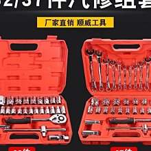 德國進口 田上 力美干 LEMOBEX 力美肝 軟膠囊 300顆鋁獨立箔裝好保存 歷史價格詳細信息