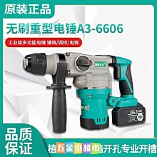 日本進口牧田VR SHINECON VR眼鏡千幻6代魔鏡G04/DA 3D手機虛擬現 歷史價格詳細信息