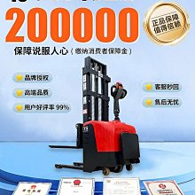 2噸液體攪拌罐 化工色漿攪拌桶 不鏽鋼油墨調色機 日化攪拌罐 歷史價格詳細信息