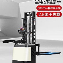 托盤1.2/1.2叉車物流運輸托盤棧板出口原木重物花架子二手托盤 現貨 歷史價格詳細信息