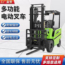 小型四輪柴混凝土攪拌機 建築用水泥攪拌機 傾斜式攪拌機 歷史價格詳細信息