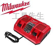 【Milwaukee 美沃奇】公司貨  美沃奇 米沃奇 18V 鋰電池 電池 鋰電  5.0AH 5AH M18B5(M18 B5) 歷史價格詳細信息