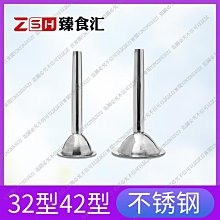 寶鋼42crmo合金鋼管 （保材質化驗）中厚壁42crmo無縫鋼管 歷史價格詳細信息