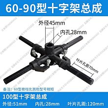 百寶總集用品用品黃銅輪王七珍寶座家用八吉祥佛前用品擺件 歷史價格詳細信息