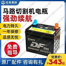 割草機 發電機 抽水機 拉繩 4MM 5MM粗 1米 100公分 8元 歷史價格詳細信息