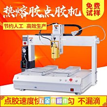 桌面六軸（樹莓派版）MyCobot機械手臂 六軸機器人機械臂ROS 自帶圖像識別算法 開源可編程AI 歷史價格詳細信息