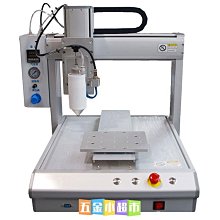 AB膠UV膠動態高精度不鏽鋼混膠閥攪拌閥點膠機配件精密雙組點膠閥 歷史價格詳細信息