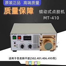 蠕動款 G點 潮吹 變頻 按摩棒 歷史價格詳細信息