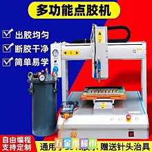 硅膠水壺架綁帶底座電動小布折疊山地鋼架公路自行車水杯架通用配 歷史價格詳細信息