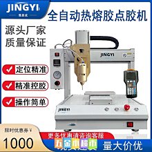 環氧樹脂熔斷器擋板便攜帶電隔離防護板電工操作安全防護擋板 歷史價格詳細信息