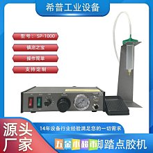 熱銷打火機 直沖防風打火機藍焰可充氣防爆金屬創意個性潮  露天  全臺最大的網路購物 歷史價格詳細信息