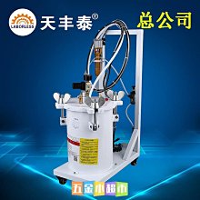 10l壓漿高速攪拌製漿機 灌漿料高速攪拌機公路橋涵壓漿用製漿機 歷史價格詳細信息