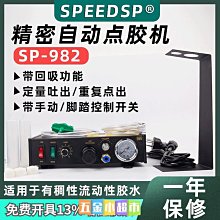 AB雙輪18寸健腹輪健身器材收腹器滾輪室內鍛煉腹肌輪跨境貨源廠家 歷史價格詳細信息