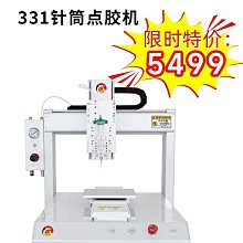 深圳UV數碼噴繪內打燈布畫面 商場燈箱廣告宣傳 3P燈箱布 歷史價格詳細信息