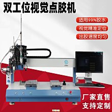 環氧樹脂熔斷器擋板便攜帶電隔離防護板電工操作安全防護擋板 歷史價格詳細信息